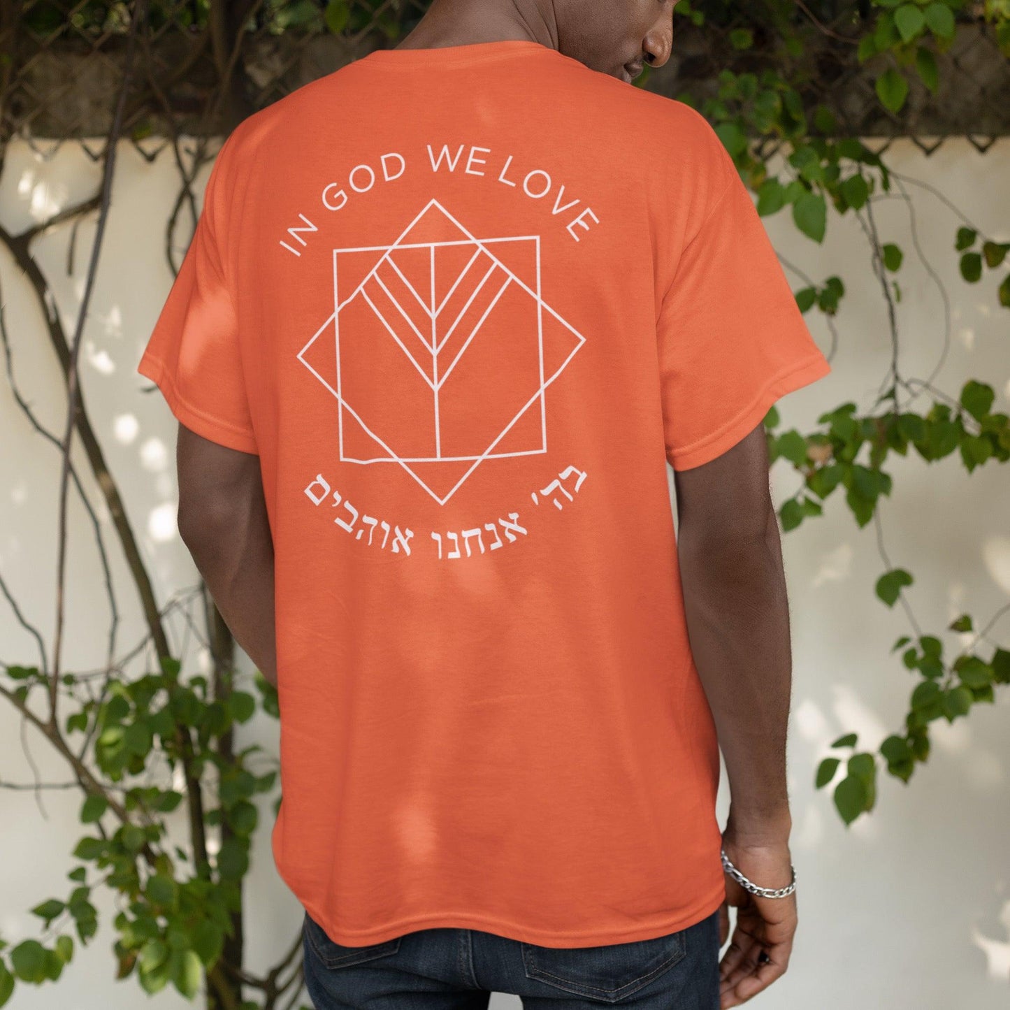 Logo Tee