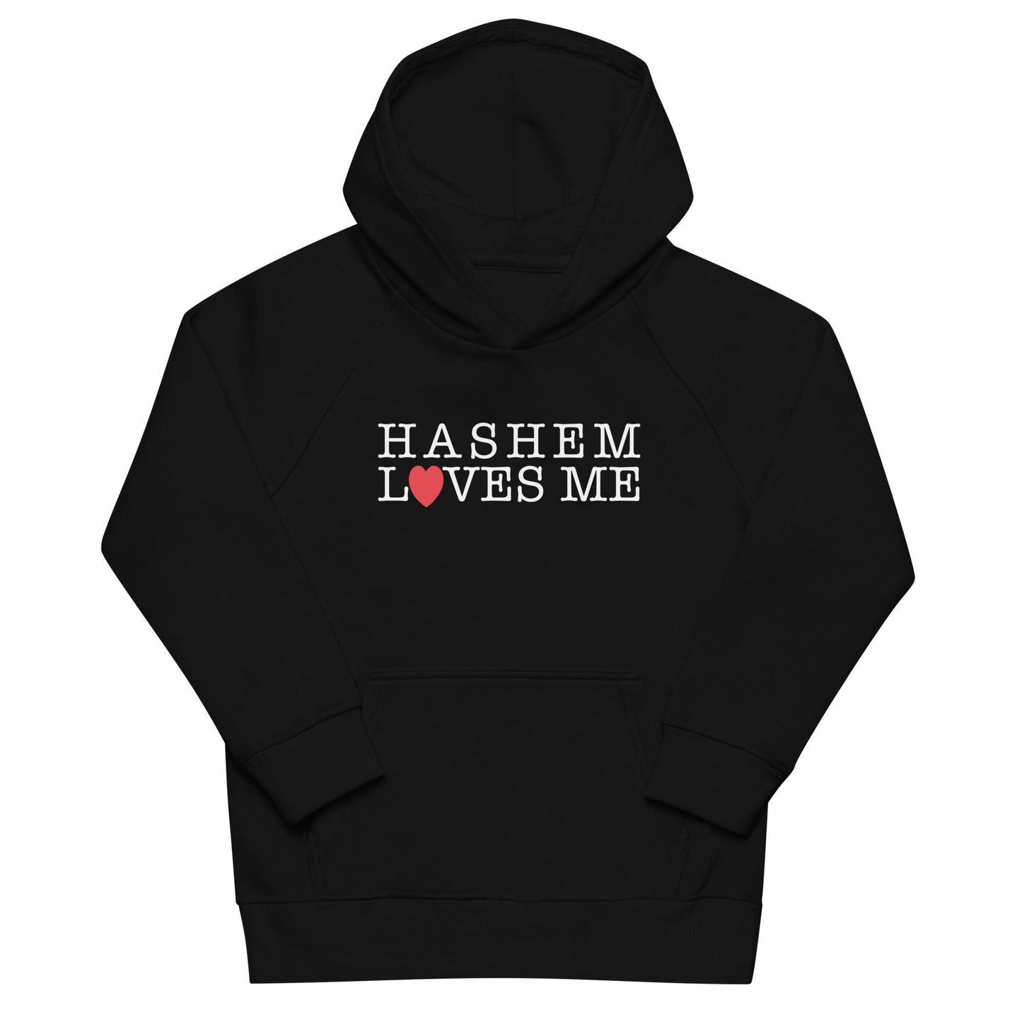 HaShem Loves Me Hoodie | Youth — black — hoodie — front view