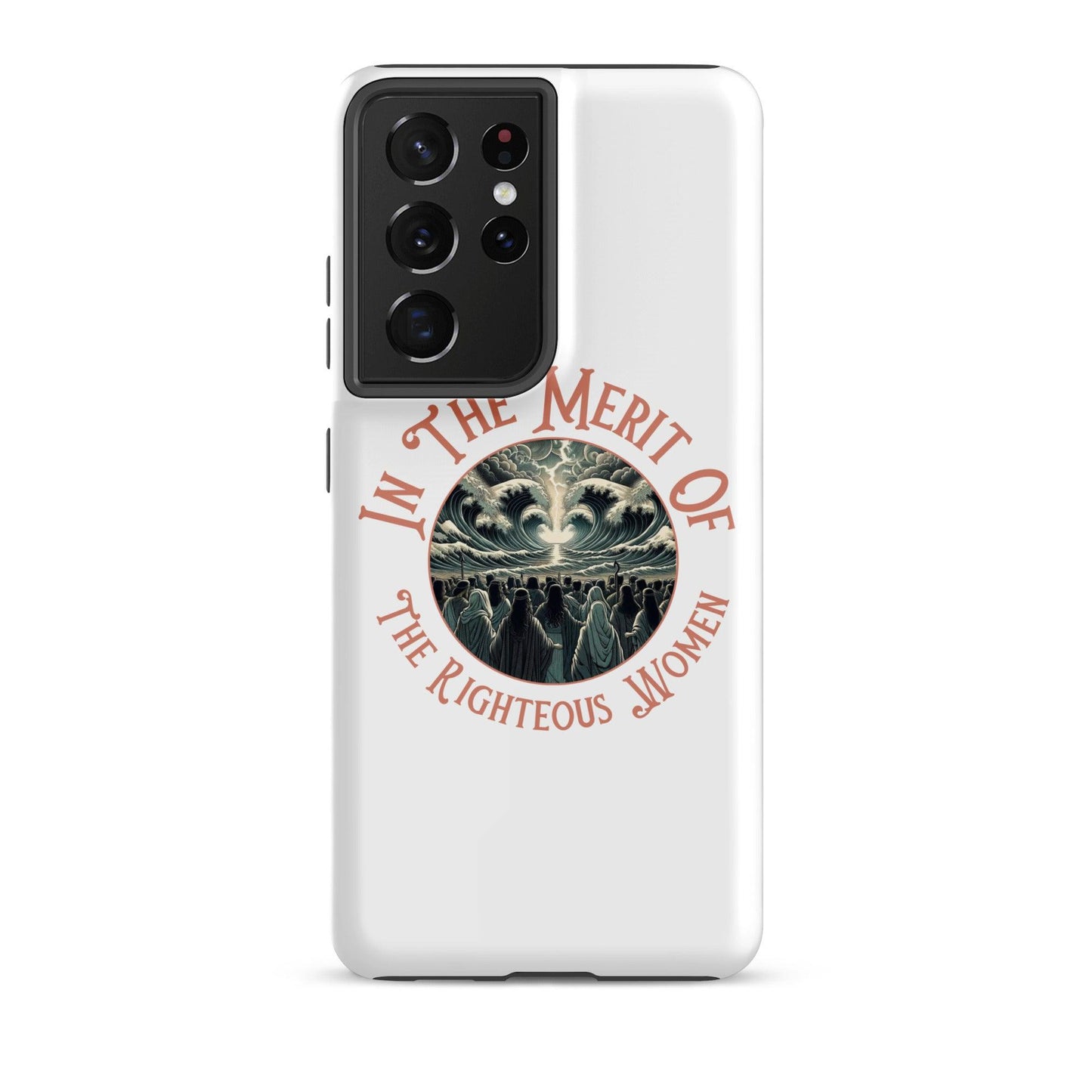 In The Merit Of Tough case for Samsung® — phone case — front view