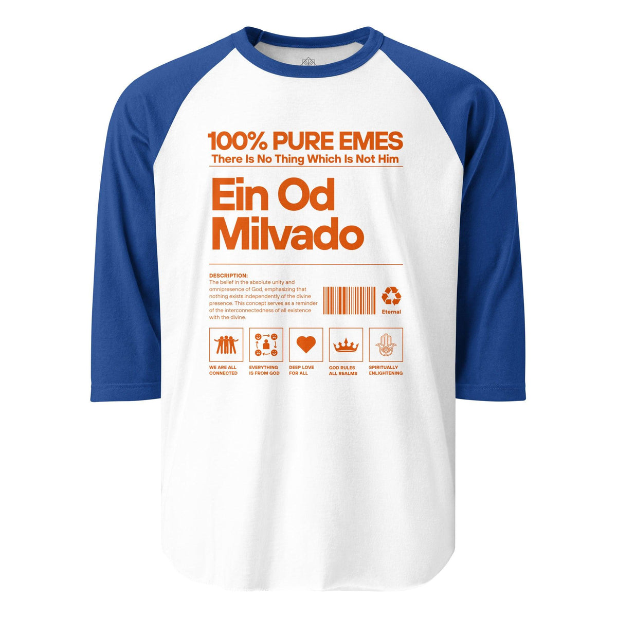 Ein Od Milvado — white — baseball tee — front view