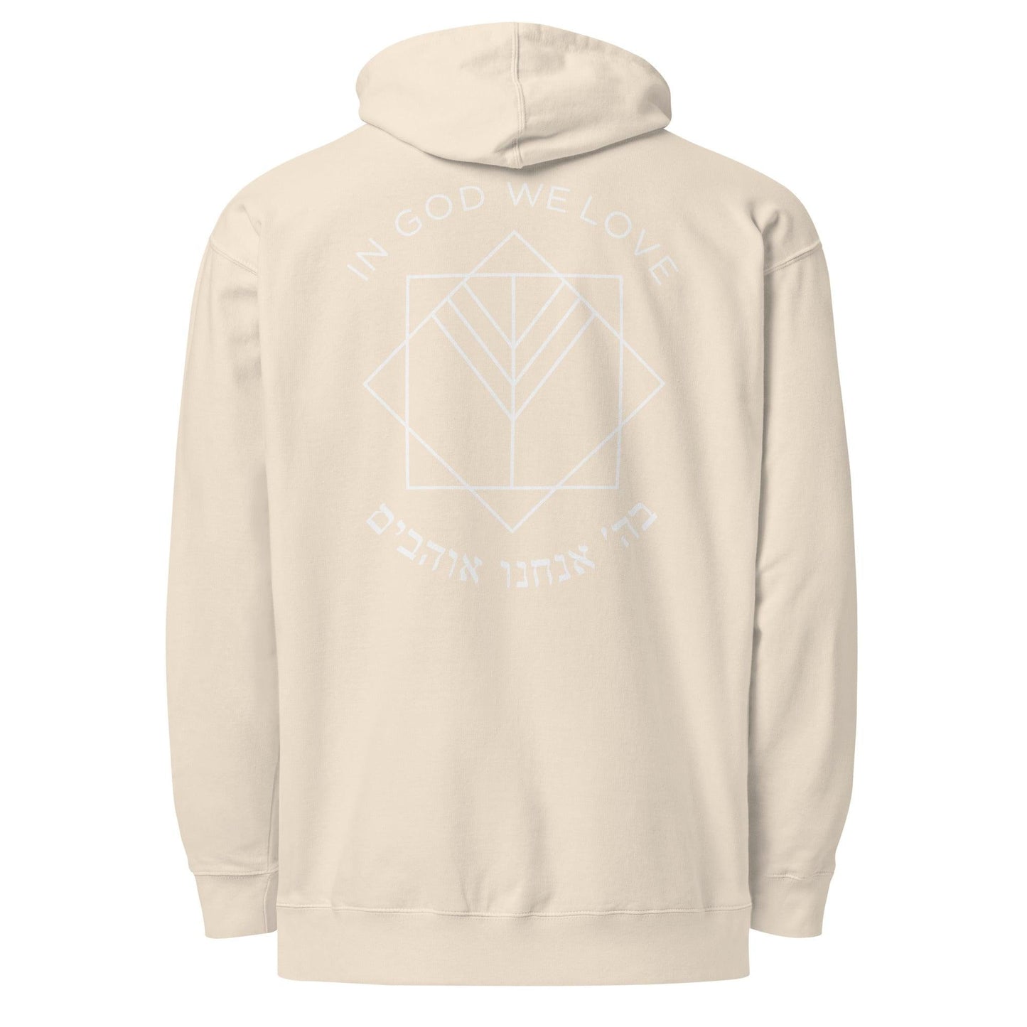 Moshiach Vibes Hoodie — hoodie — back view