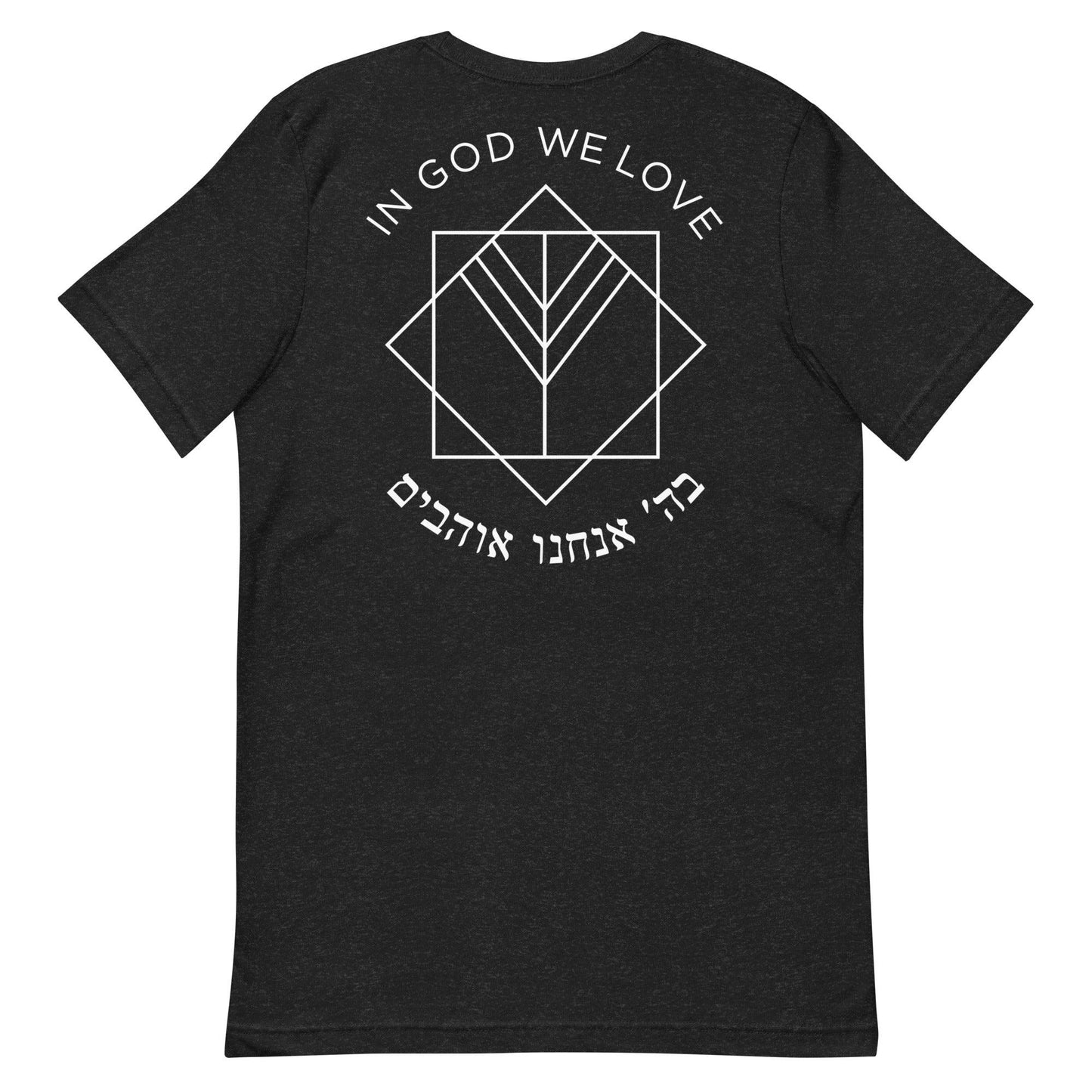 Logo Tee