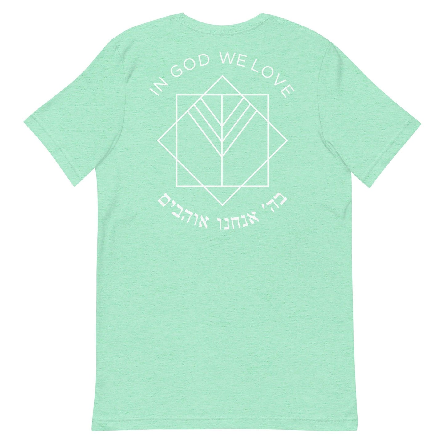 Logo Tee