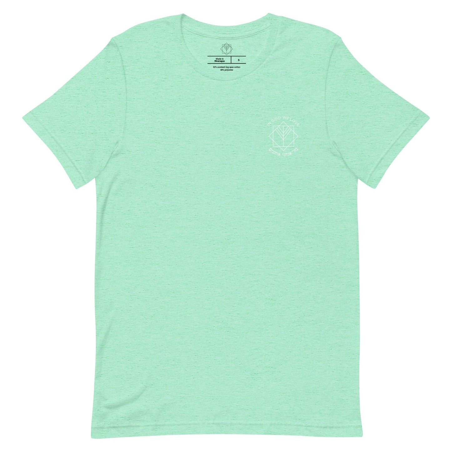 God Runs The World - Mint - Front