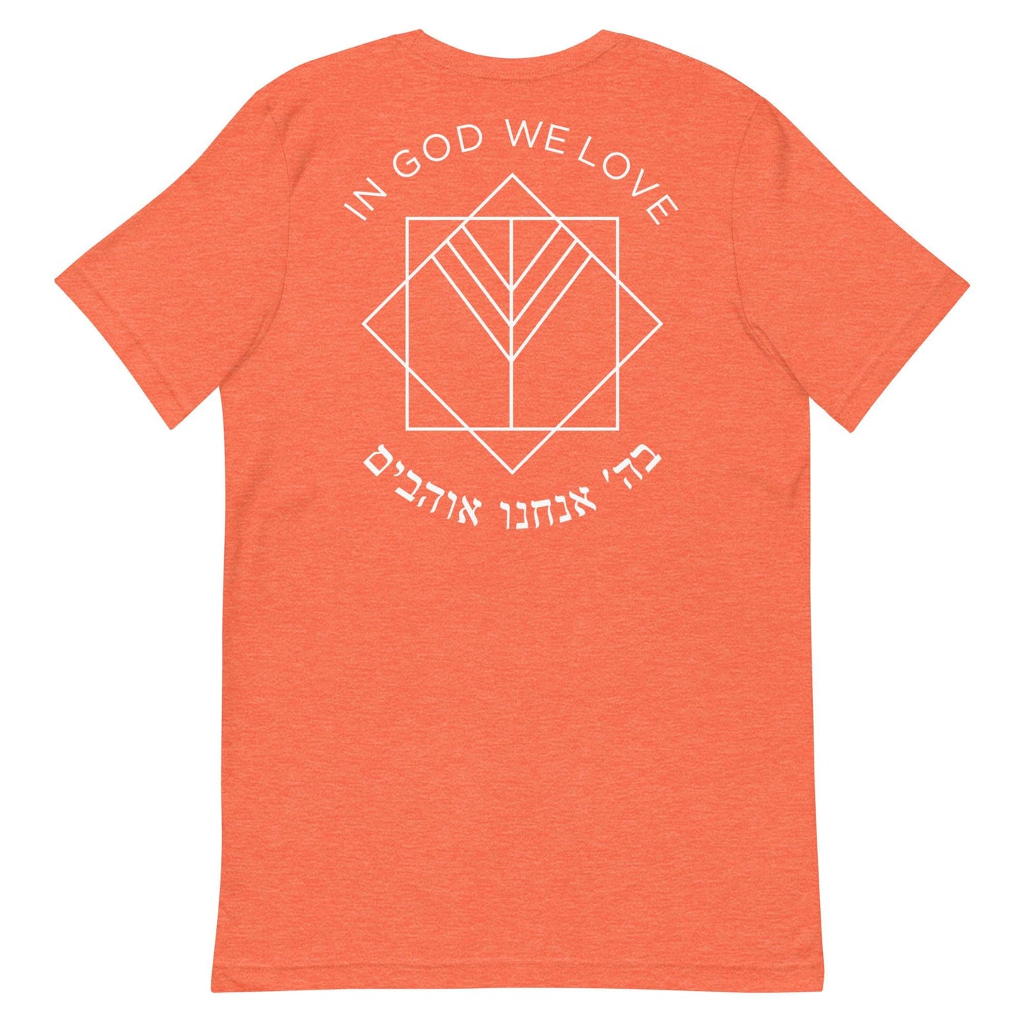 Logo Tee