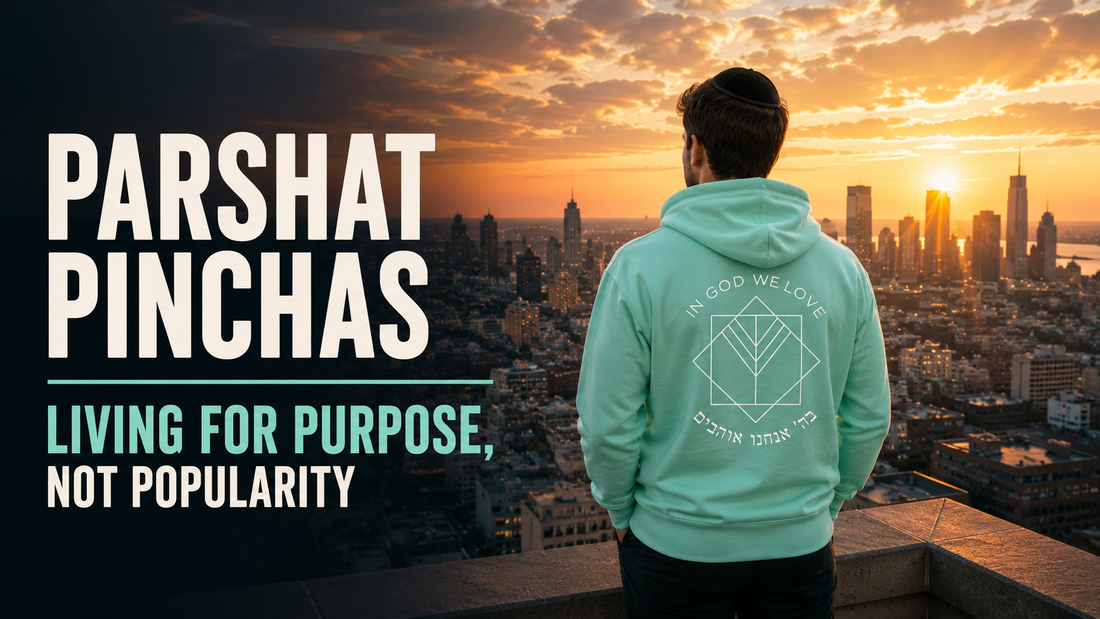 Parshat Pinchas