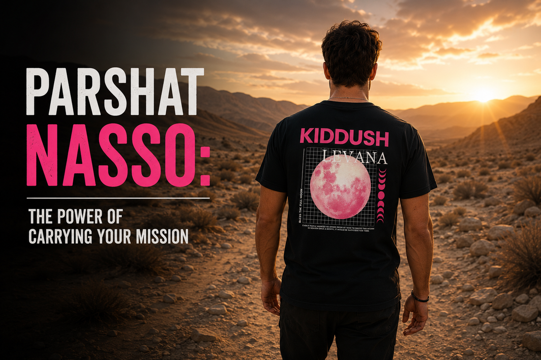 Parshat Nasso