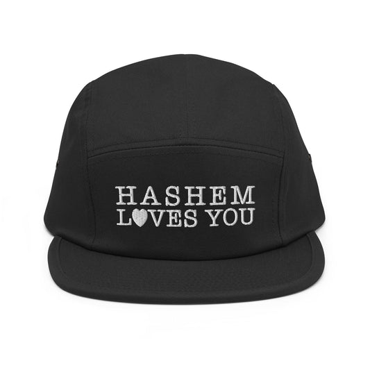 HaShem Loves You Camper