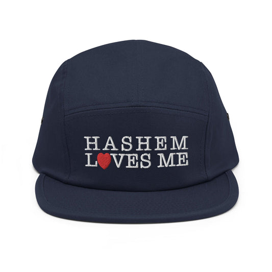 HaShem Loves Me Camper