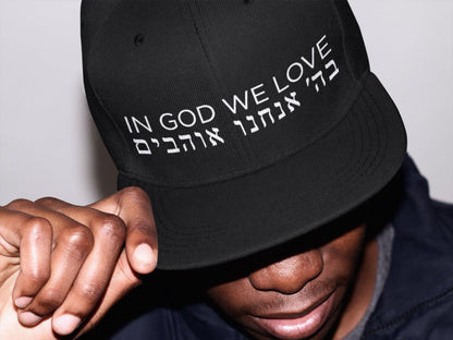 In God We Love Snapback