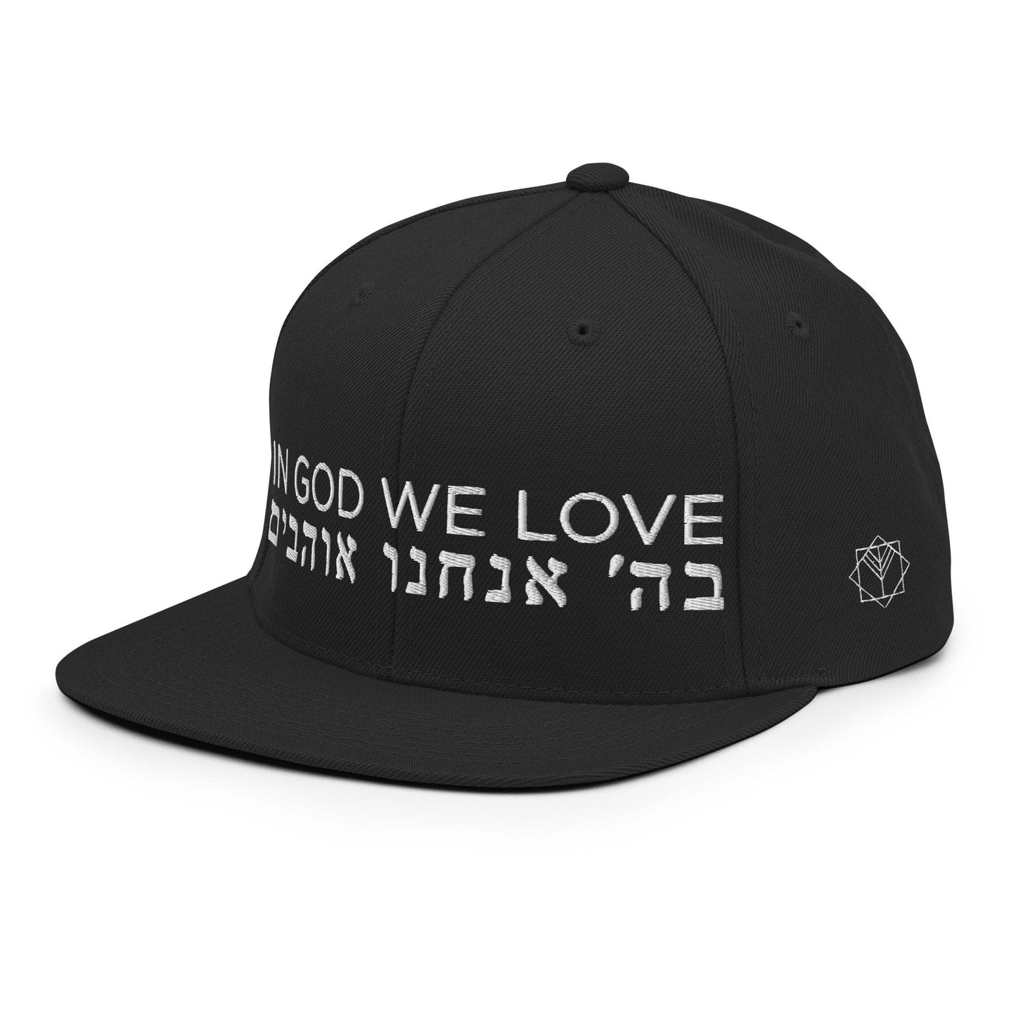 In God We Love Snapback