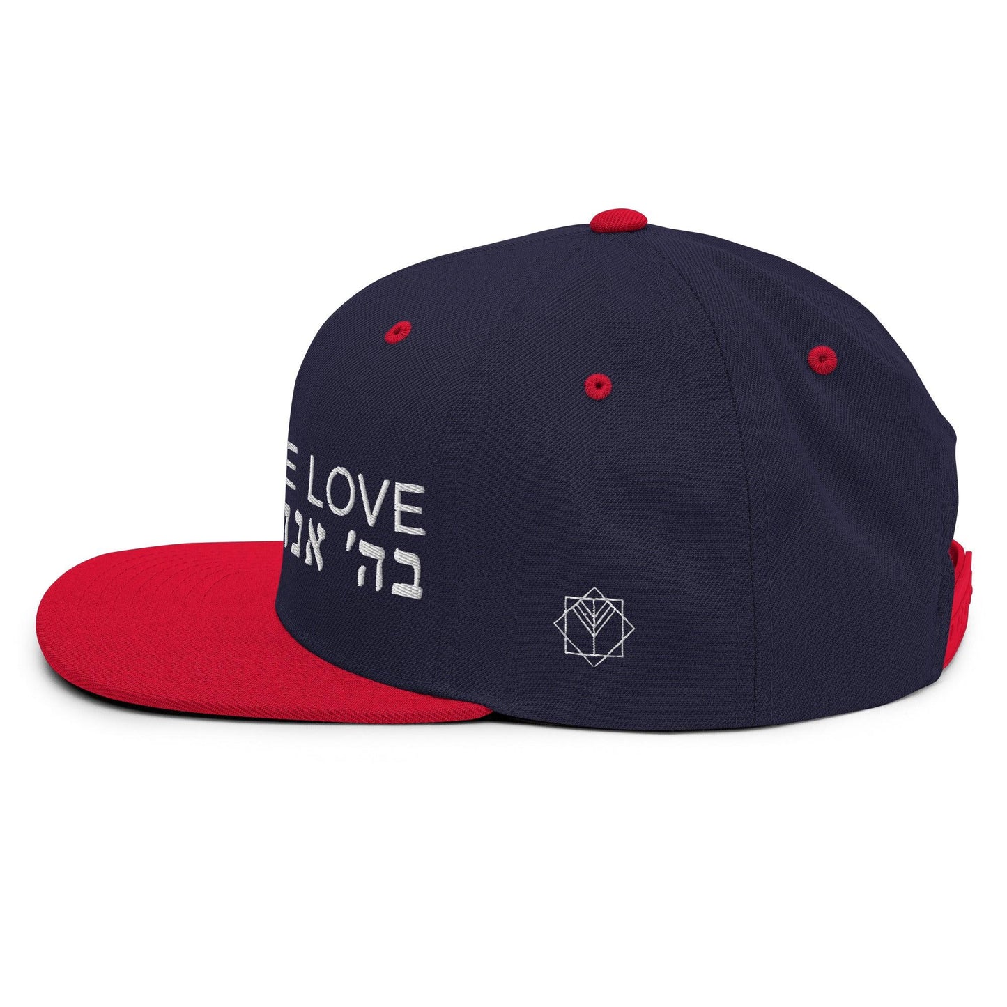 In God We Love Snapback