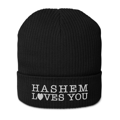 HaShem Loves You