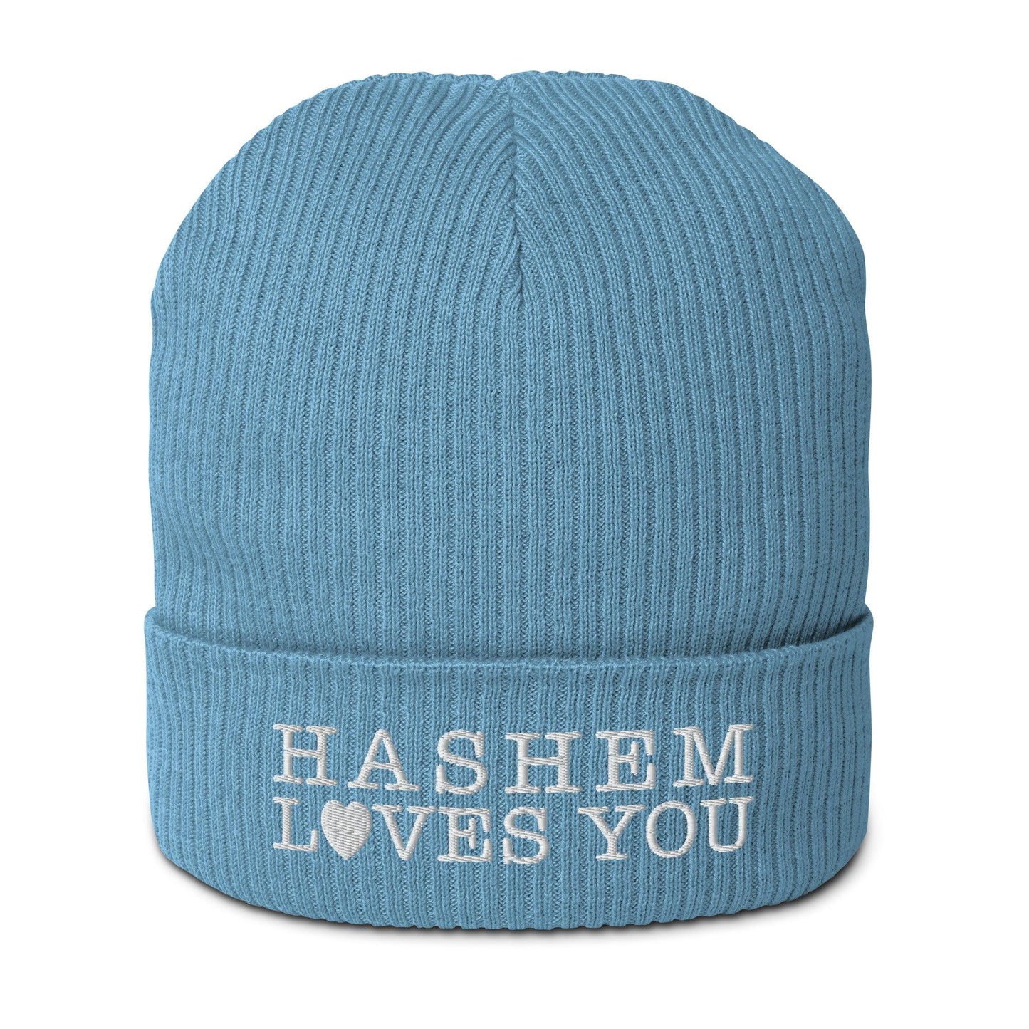 HaShem Loves You