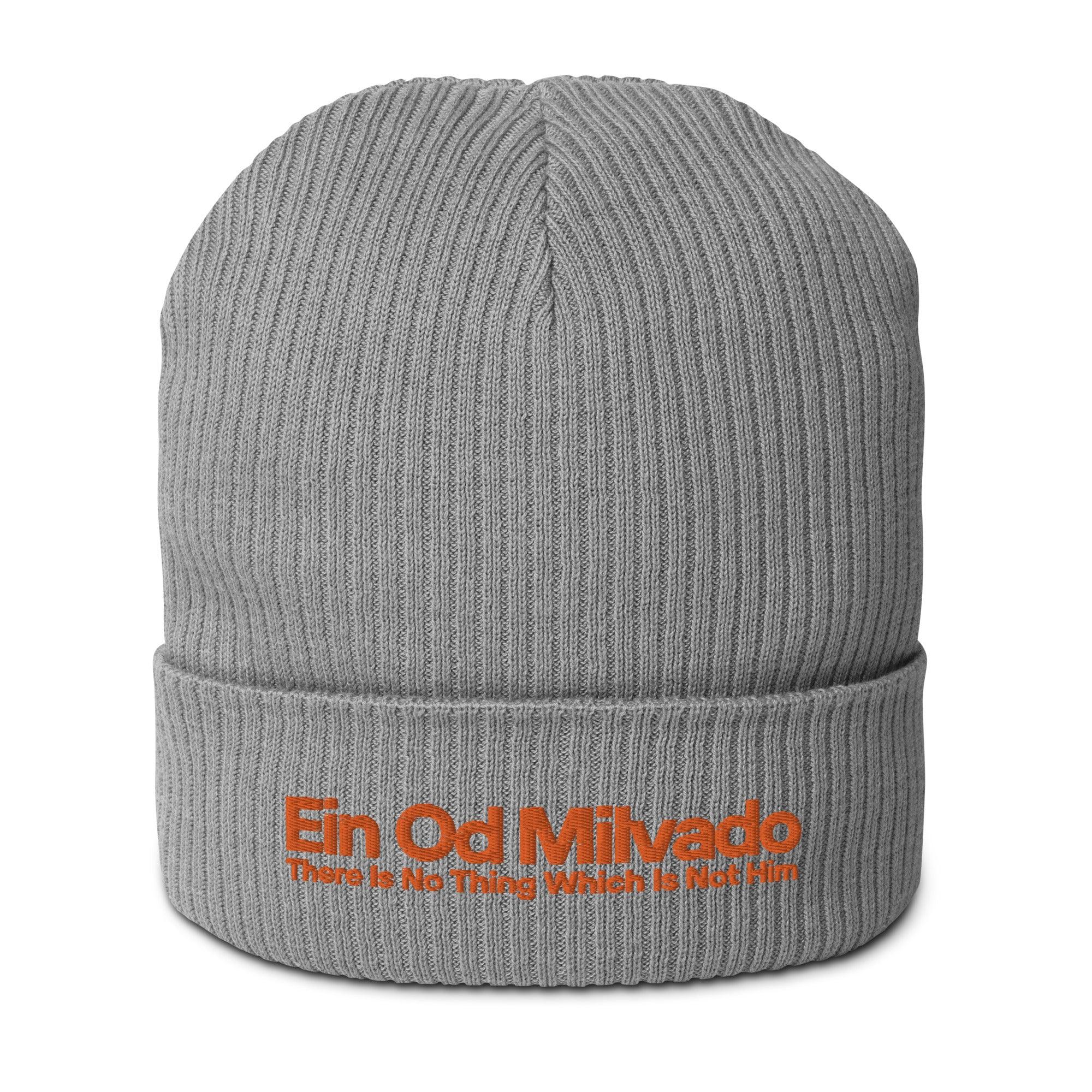 Ein Od Milvado In God We Love Hebrew Hat Jewish Cap Beanie