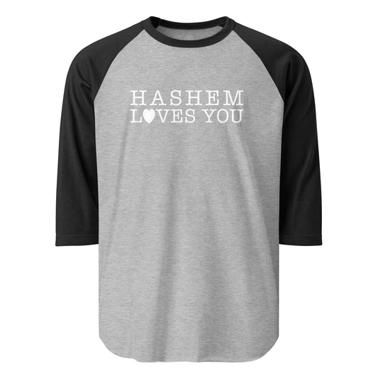 HaShem Loves You