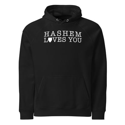 HaShem Loves You Hoodie