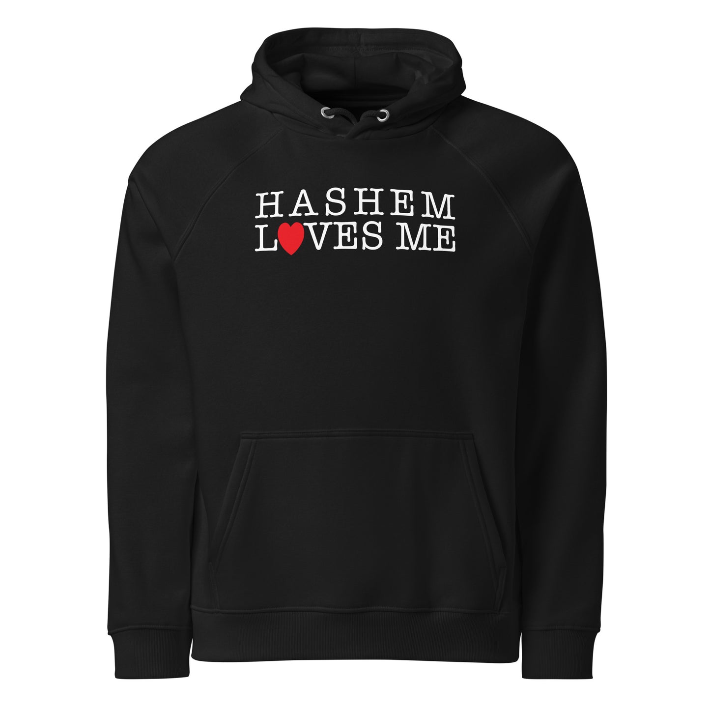 HaShem Loves Me Hoodie