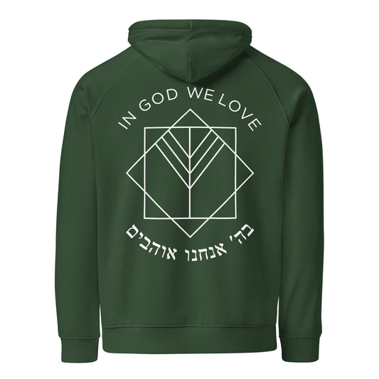 Logo Hoodie