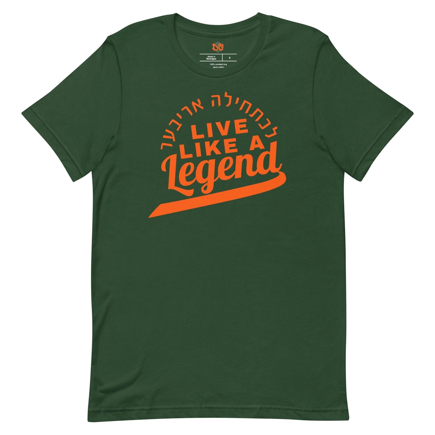 Live Like A Legend DS Limited Edition