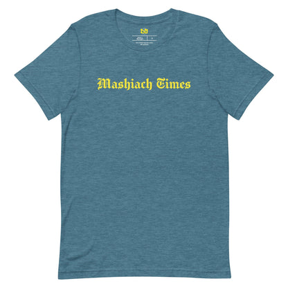 Mashiach Times DS Limited Edition