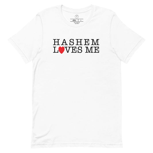 Hashem Loves Me